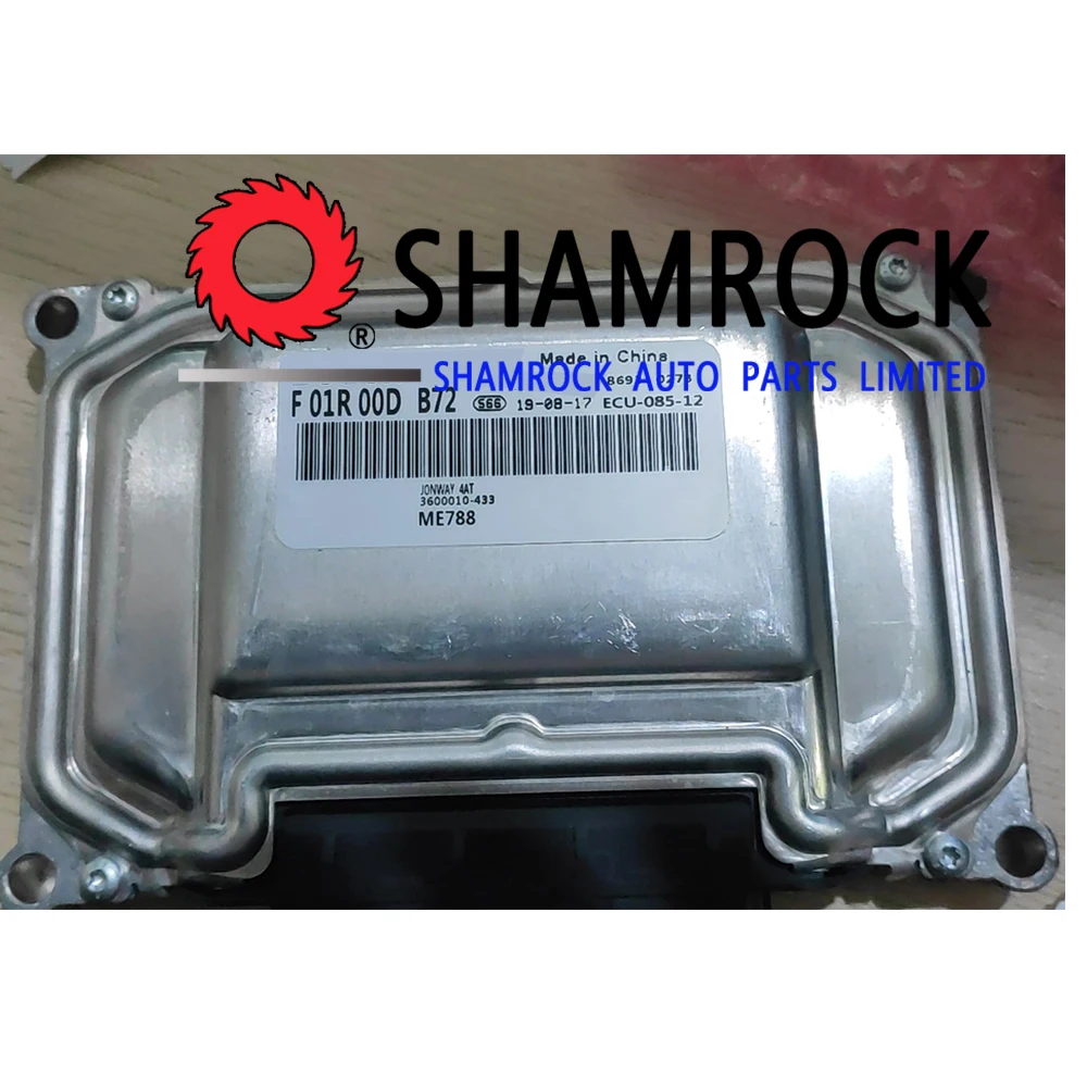F01R00DB72 ORIGINAL Computer box OEM  F01R00DB72  engine control unit  F 01R 00D B72    3600010-433  /  F01R00DB72