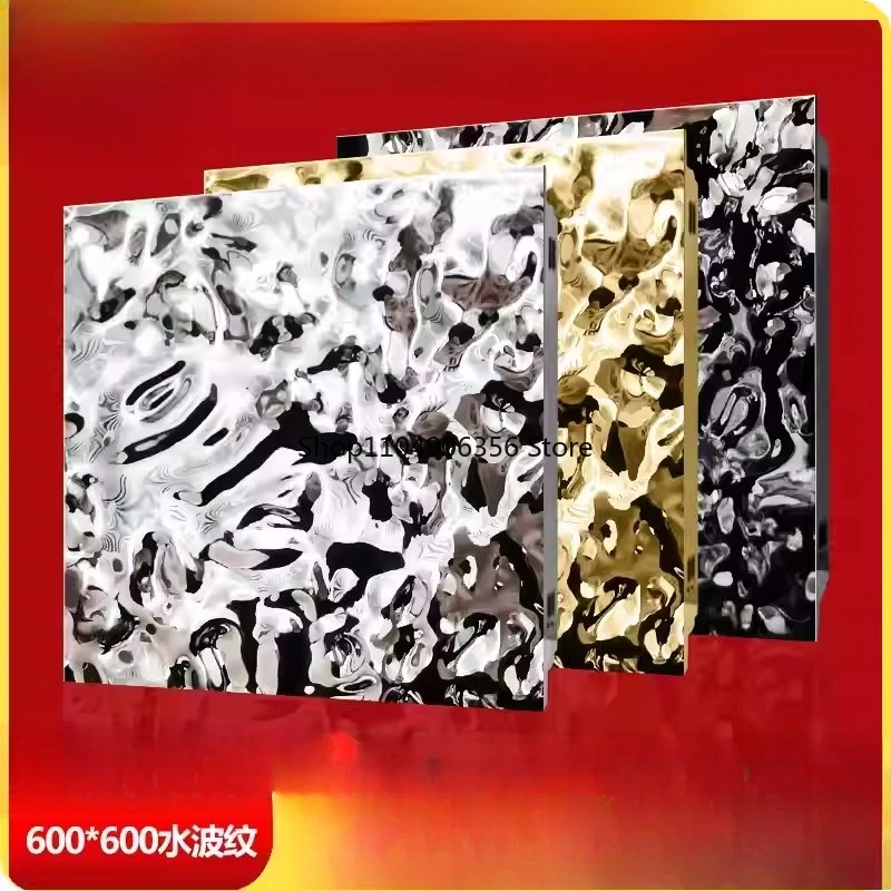 

Integrated ceiling stainless steel gusset 600 * 600mm engineering gusset ceiling material wave plate decoration accessories