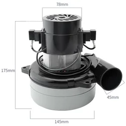 220V 1200W 24V 36V 500W Universal Vacuum Cleaner Motor Floor Washer Suction Feeding Machine Motor Vacuum Cleaner Parts Engine