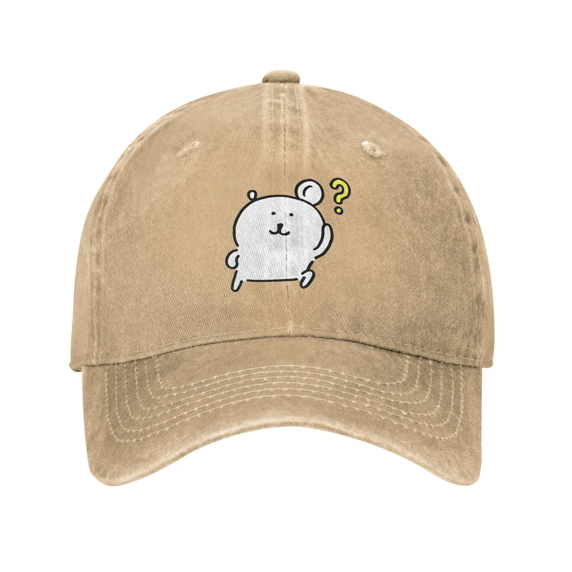 

Joke Bear Doubtful Sun Baseball Cap Vintage Unisex Men Washed Trucker Hat Wholesale Custom Logo Running Baseball Caps Gift Idea