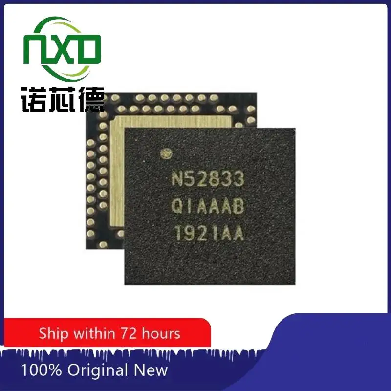 

5PCS/LOT NRF52833-QIAA QFN73 Wireless transceiver chip 100% Brand new original chip