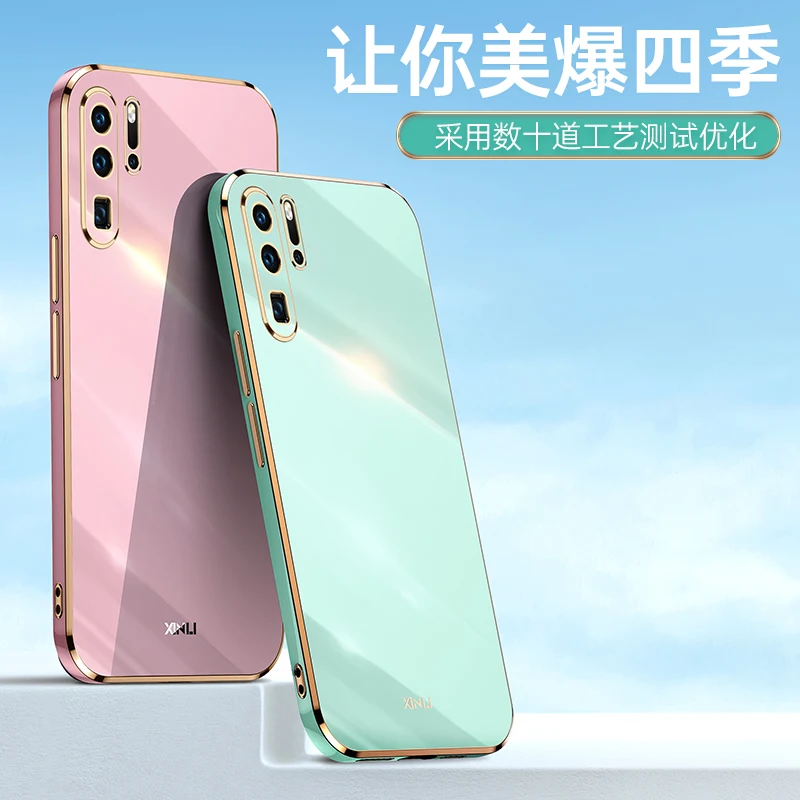 For Huawei P30 Case Soft TPU Case For Huawei P30 Anti-Fingerprint Camera Protection Cover