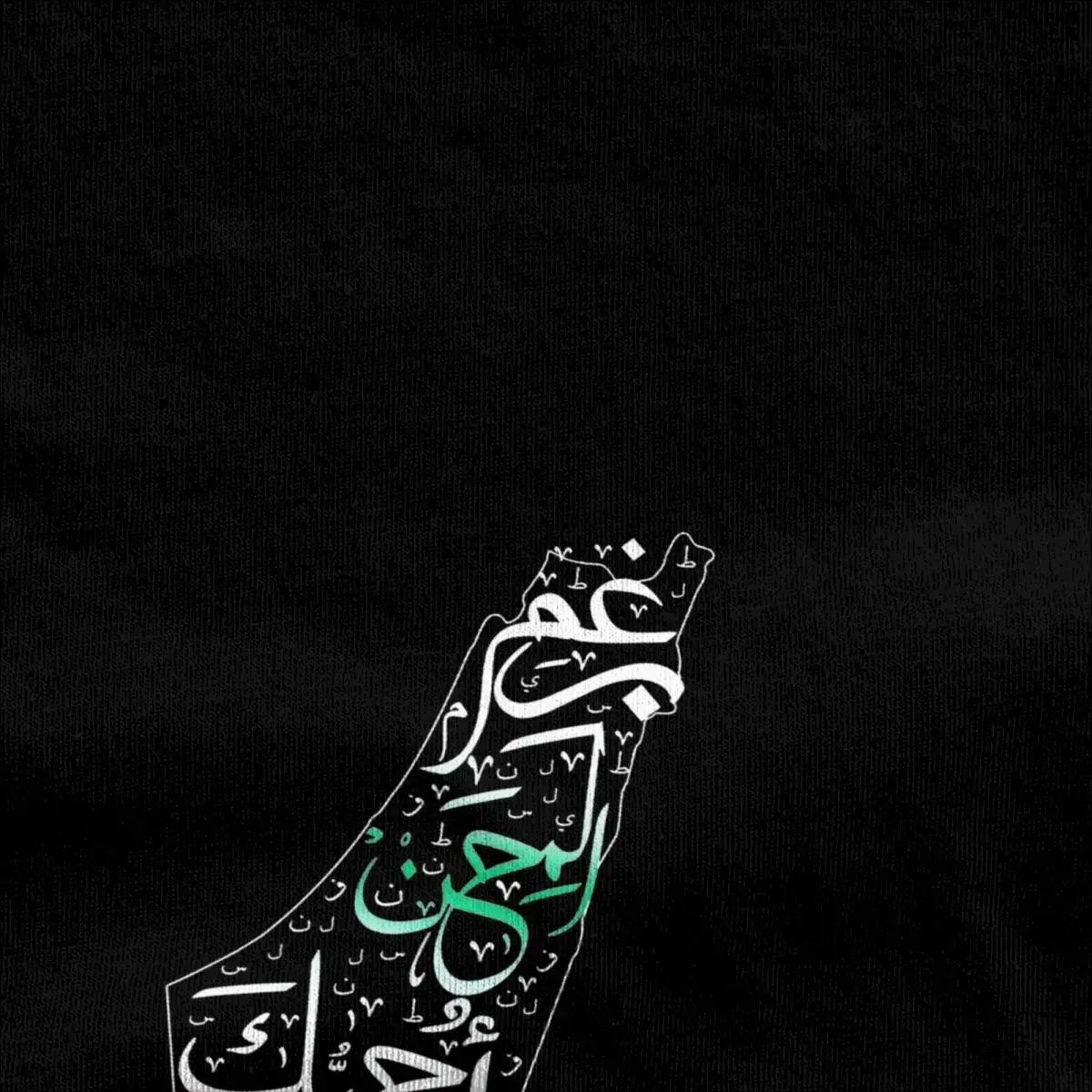 Man T Shirt Map With Arabic Calligraphy T Shirts Fashion Pattern Summer Tee Shirt Fun Casual Cotton Tops Plus Size 5XL