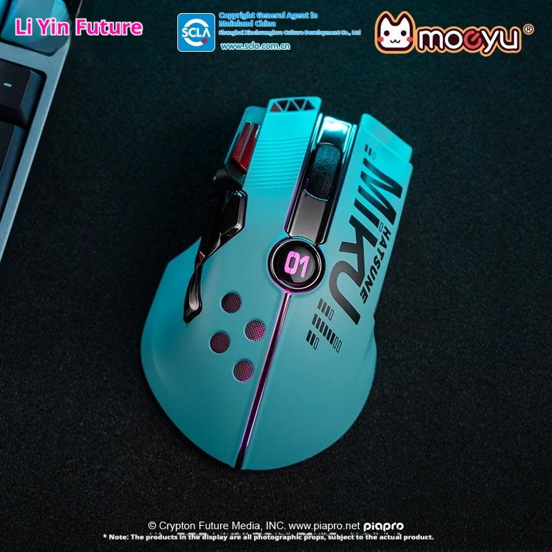 New Miku Anime Themed Wireless Mouse Dual Mode Control Rhythm Exclusive Driver Multi Functional Rgb Lighting Customized Driver