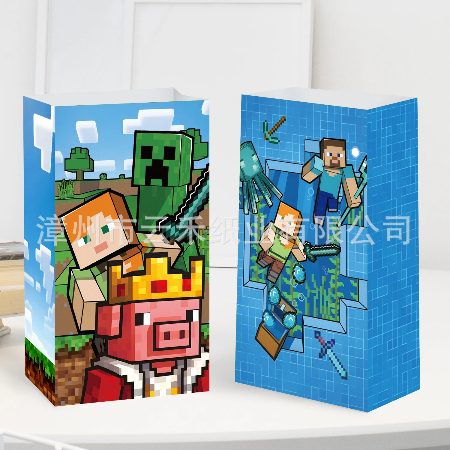 New Minecraft Illustration Style Candy Paper Bag Birthday Party Gift Bag Packaging Paper Storage Bag view 6