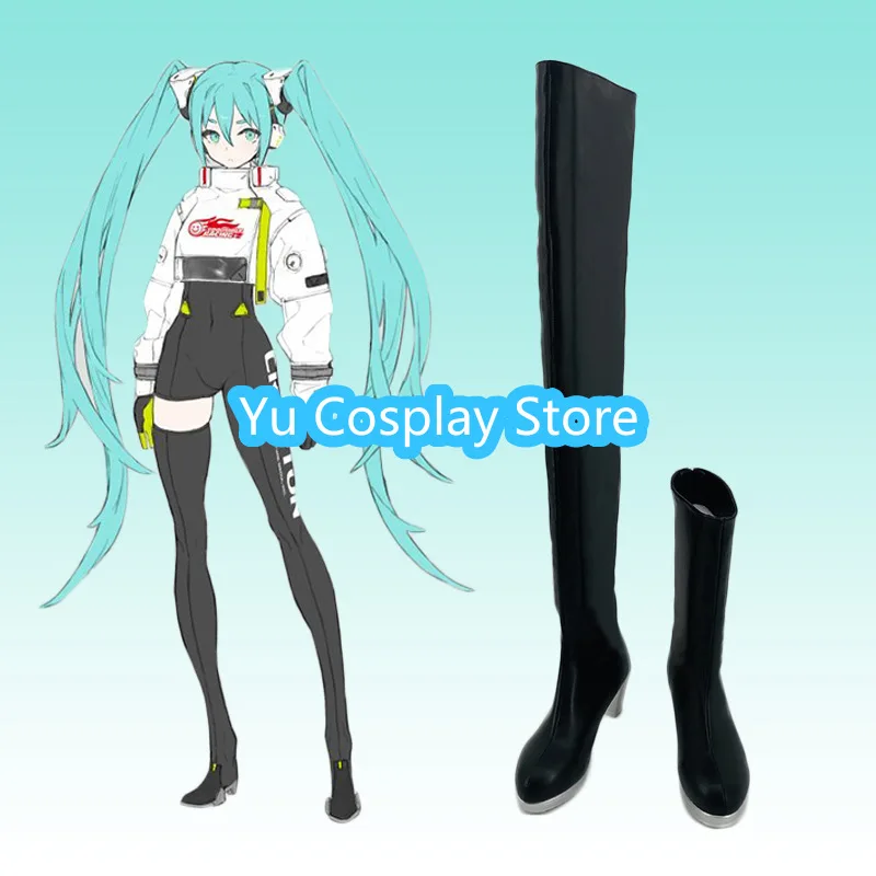 유 코스프레 스토어 산미 레이싱 롤플레잉 신발 남녀 할로윈 카니발 애니메이션 게임 코스튬 소품