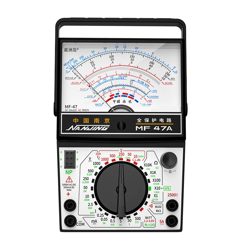 MF47/47A/47B Electrical AC DC Volt Ammeter Analog Multimeter Multitester Ampere ohm Capacitance Meter 1PCS