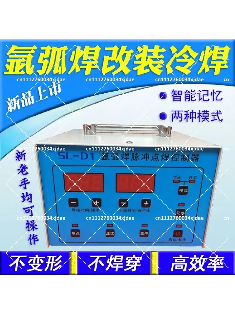 Cold Welding Machine Pulse Time Controller Stainless Steel Mold Spot Welder TIG Modification Tool
