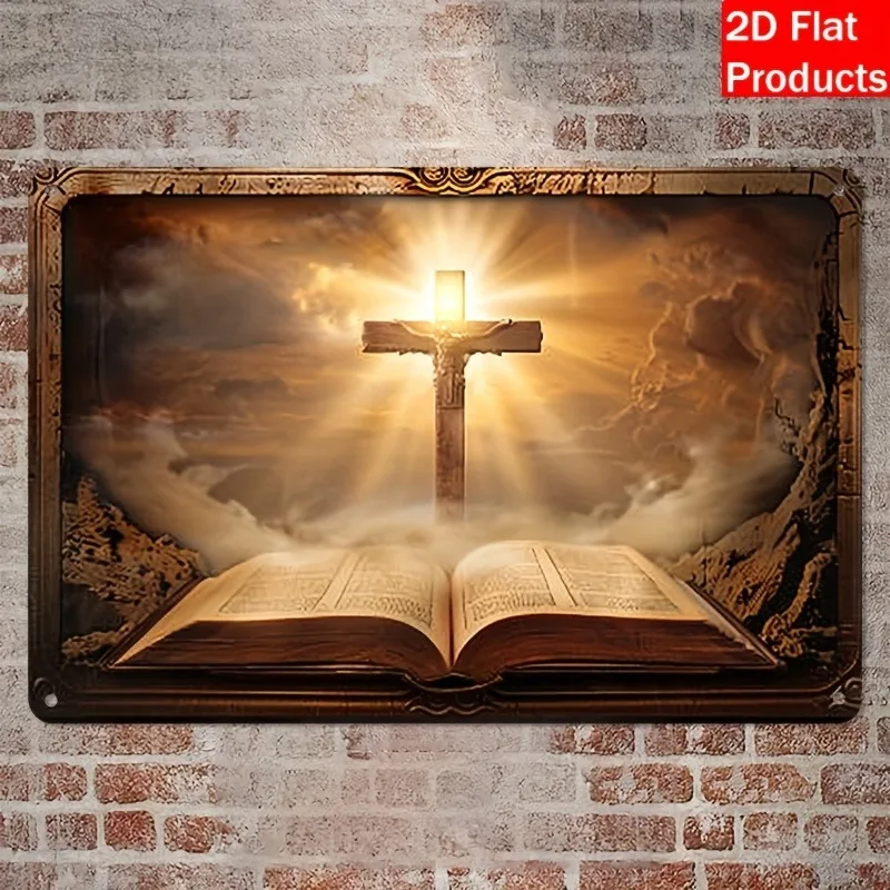 

Sacred Cross Aluminum Wall Sign, Metal Decor for Home, Living Room, Farmhouse, Bar & Restaurant, Decorative Wall Poster