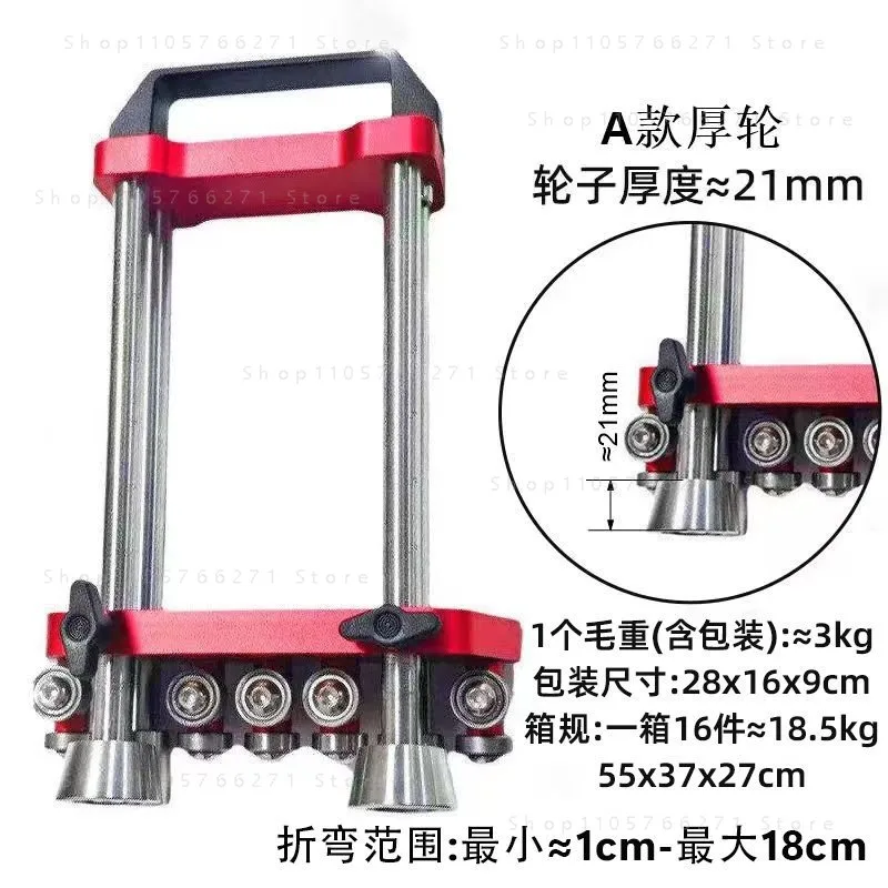 for Sheet Metal Roller 2 Station Metal Bending Machine, Metal Roof Tool,