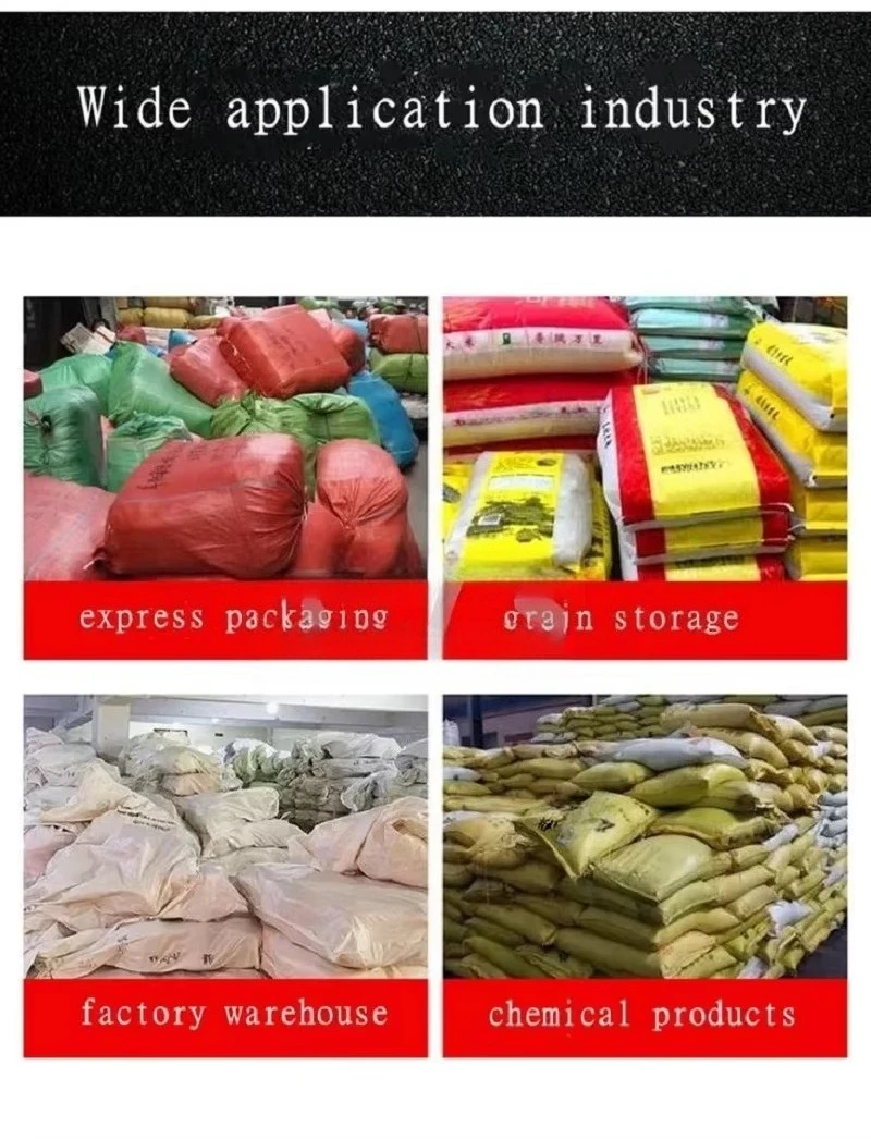 آلة ختم شحن بطارية الليثيوم عالية الطاقة، آلة الخياطة الإلكترونية المحمولة اللاسلكية، شريط ختم الخياطة