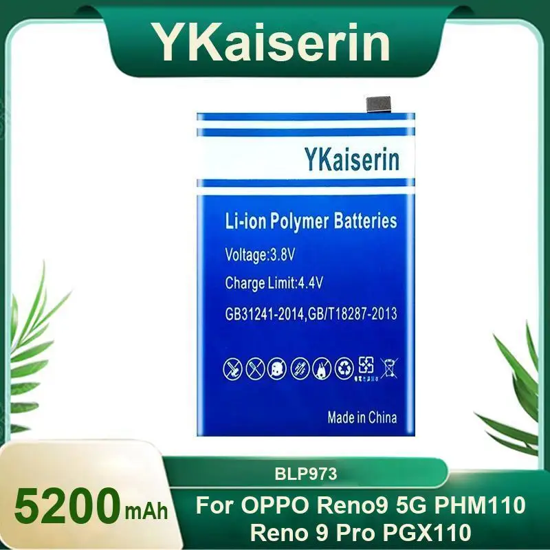 

Прочный аккумулятор для мобильного телефона Oppo Reno9 5G PHM110 Reno 9 Pro PGX110, 5200 мАч BLP973, 5200 мАч