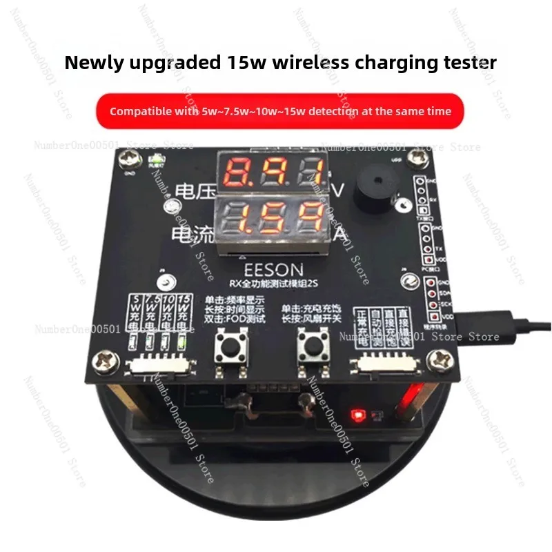 The New QI Wireless Charger Aging Tester Fast Charge Test Stand Supports 5W7.5W10W15W and Can Be Connected to a Computer