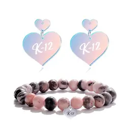 Melanie Martinez Merch Jewelry Set for Women Melanie K-12 Album Bracelet Earrings for Girl Fans Dress Costume Outfits Decor k-12