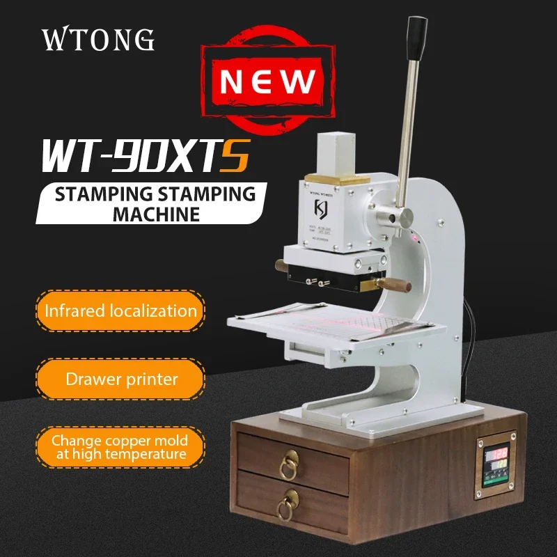 WT-90XTS multifunctional hot stamping machine electronic eye location fast change mold pressure marking machine  leather finish