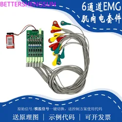 Multi-Channel Emg Elektromyografie Sensor Module Zes-Lood Controle Manipulator Elektromyografie Detectie