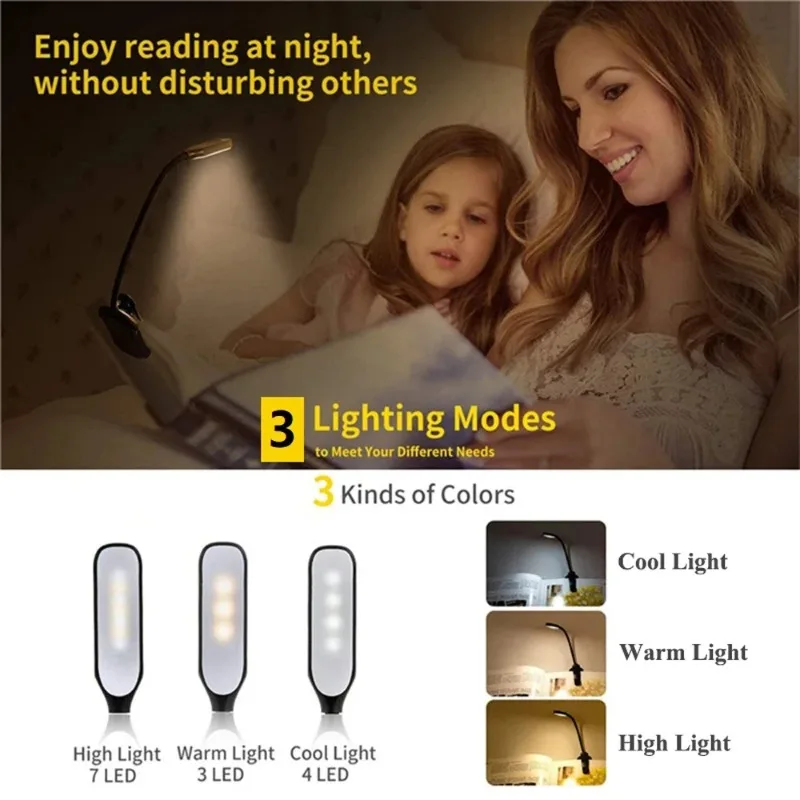 Мини-светильник для чтения Book Light с 7 светодиодами, перезаряжаемый, 3 уровня яркости (теплый, холодный, белый), гибкий, с креплением-клипсой, для чтения в постели
