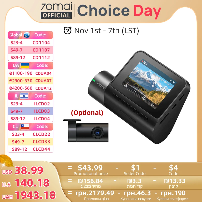 70mai Dash Cam A200 2'' LCD Screen 70mai A200 Car DVR1080P Auto Recorder 24H Parking Support 130° FOV Dual-channel Record