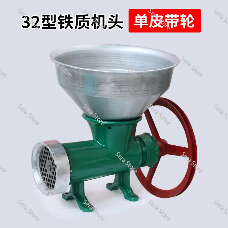 No. 32 Manual Meat Grinder, Hand Crank Enema, Iron Machine Head, Chili Pepper, Multi-functional Minced