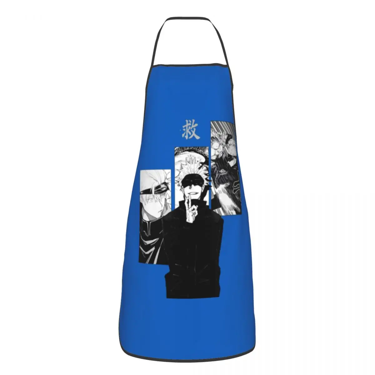 Japanese Manga Satoru Gojo Jujutsu Kaisen Funny Apron Adult Unisex Kitchen Chef Bib Tablier Cuisine Cooking Baking Gardening