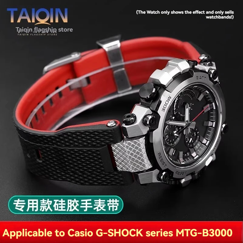 Quick Release Silicone Strap For Casio G-SHOCK MTG-B3000 Series Resin Rubber watch strap Stainless steel Adapters Connector