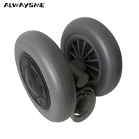 ALWAYSME Front Wheel For Maclaren Quest