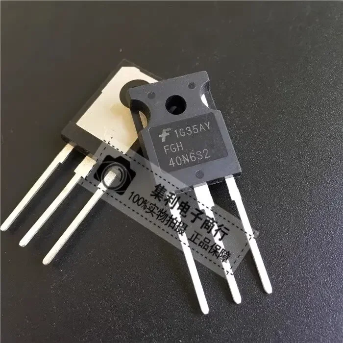 

FGH40N6S2 new original IGBT tube TO-247 600V 75A 290W