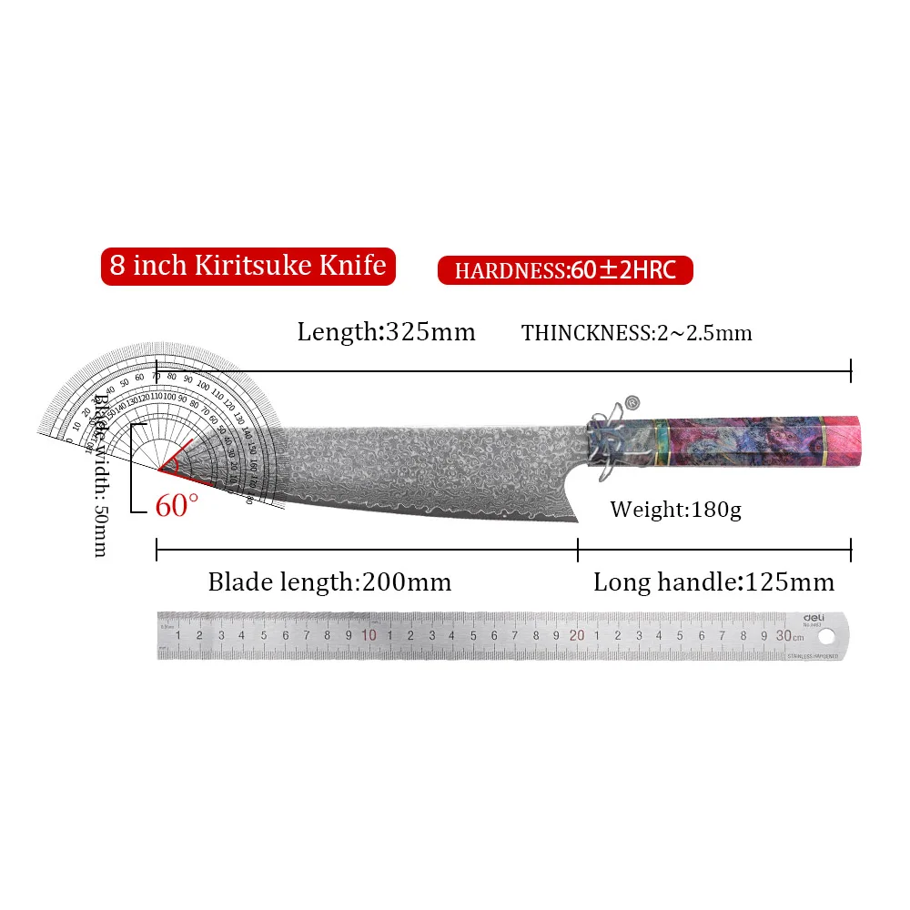 YAN Professional Japanese Damascus Steel Chef Kitchen Knife 67 Layers VG10 Kiritsuke Stabilized Maple Burl Octagonal Handle