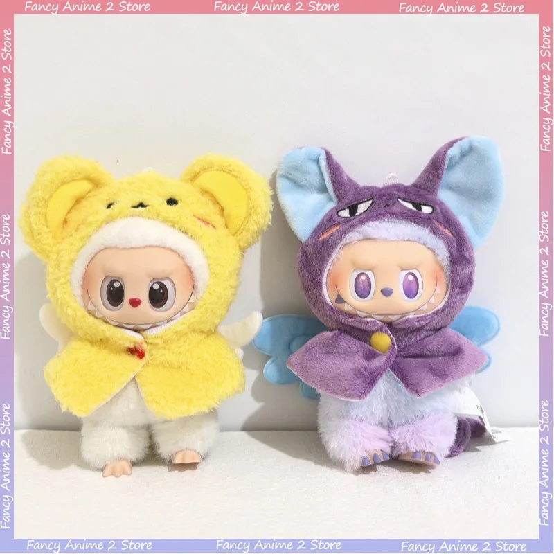 

Милый плащ CERBERUS, одежда для V1 V2 V3 Labubu, мини-плюшевая кукла, карнавальный костюм для мальчиков и девочек, стильные аксессуары для мультяшных кукол