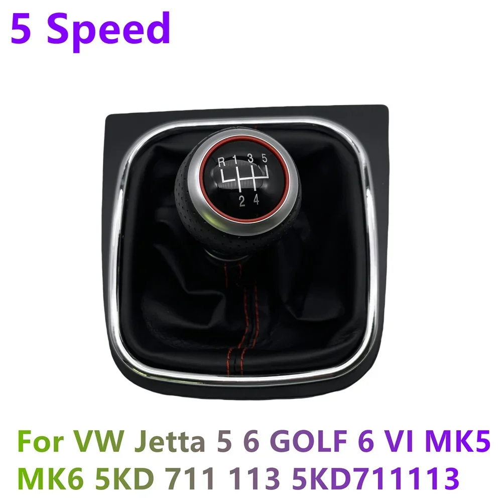 For VW Jetta 5 6 GOLF 6 VI MK5 MK6 5KD 711 113 5KD711113 Car Manual  Black Gear Shift Knob With Boot Cover 5 / 6 Speed Auto Part