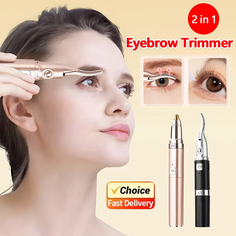 

2026 Новые электрические щипцы для завивки ресниц 2-в-1 с двойной головкой и USB-подогревом, щипцы для завивки ресниц, триммер для бровей, инструмент для красоты для дома, путешествий