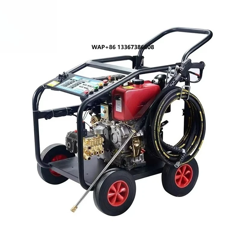 

High Pressure Washer with Car Wash Function & Engine Pump Cleaning Machine