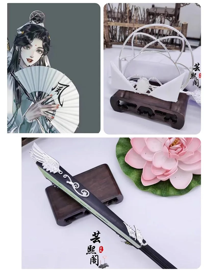 Tian Guan Ci Fu Shi Qingxuan versione donna Cosplay capelli corona fascia Fan Anime Cosplay puntelli uomo donna accessori per capelli festa