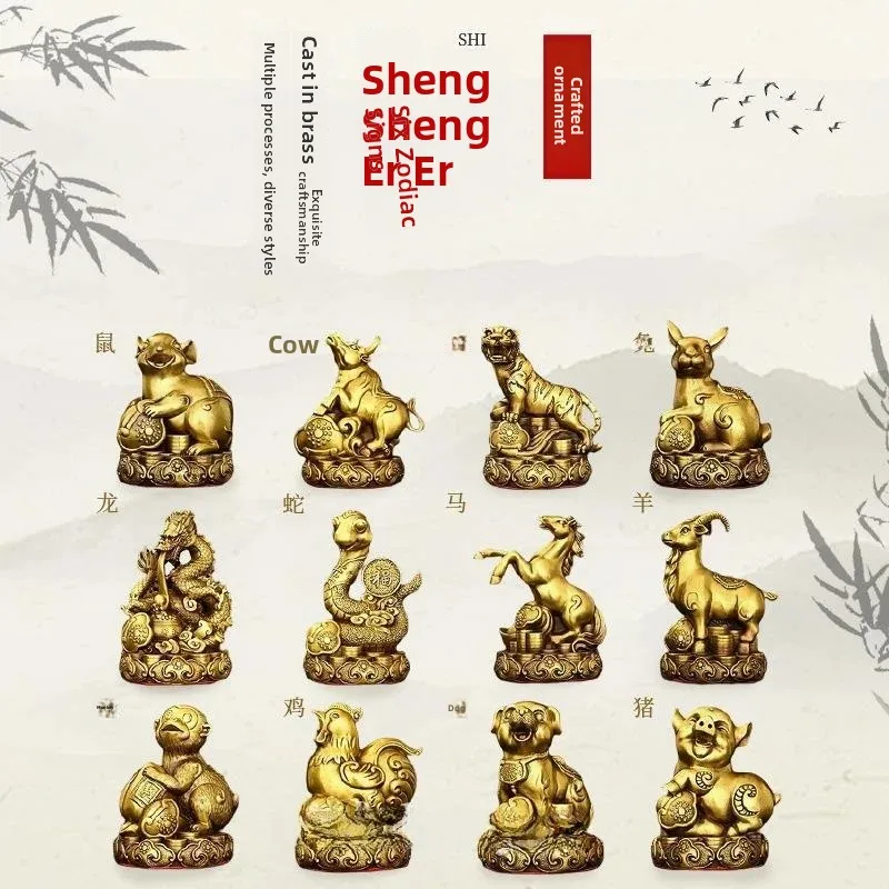 figurines-d'animaux-du-zodiaque-en-bronze-rat-bœuf-tigre-lapin-dragon-serpent-mouton-singe-poulet-chien-cochon-style-chinois-decoration-de-table