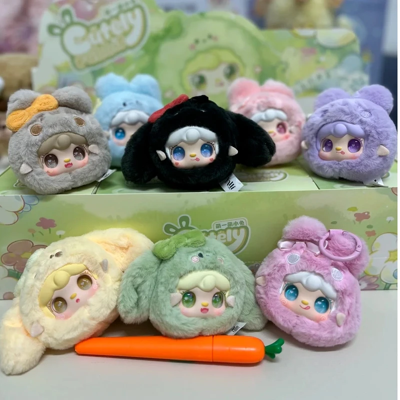 

Натуральная Yooki Oxygen, милый маленький кролик, слепая коробка, плюшевая кукла, сумка, подвеска, украшение для рабочего стола, милая девушка, подарки на день рождения