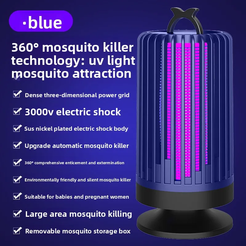 Light Trap Silent Mosquito Killer Lamp Indoor Bedroom Dorm Bug Catcher Fly & Mosquito Repellent Device