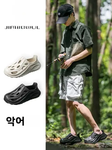 2025 신상 남성 홀 슈즈 여름 뉴 레트로 키높이 스트림 트러딩 비치 샌들 남성 슬리퍼 홀 슈즈 편안한 홈 슈즈