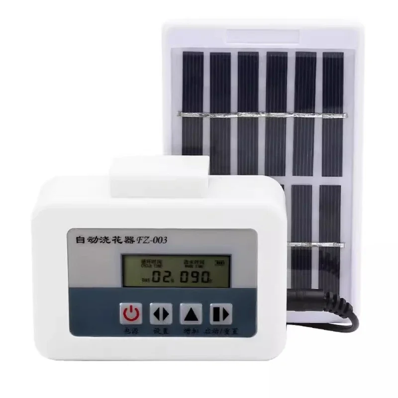 Indoor Solar Timing Watering Flower Machine Lazy Plant Intelligent Timing Drip Irrigation Set