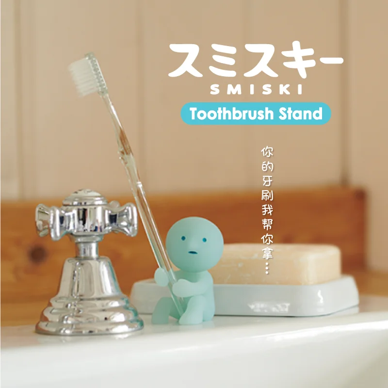 New Smiski Corner Jun Luminous Doll Model Ornaments Put Toothbrush Holder Storage Cute Corner Jun Elf Collection Children Gifts