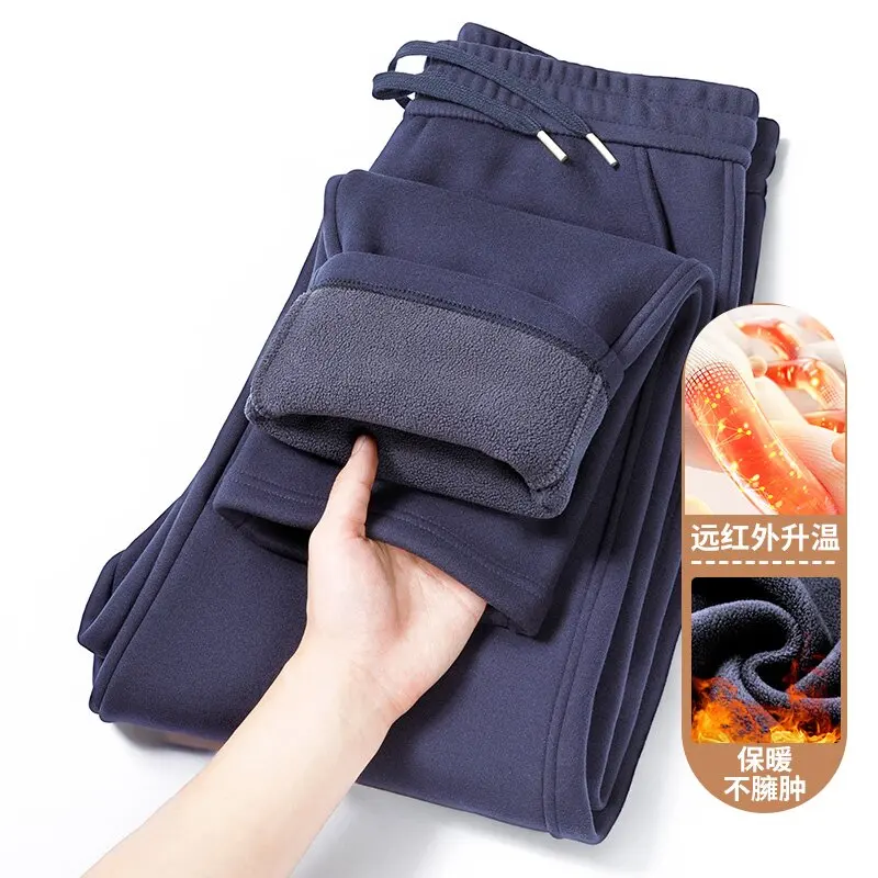 

Autumn and Winter New Fashion Solid Color Thickened Warm Lamb Wool Sweatpants Men's Loose Sports Windproof High Quality Pants