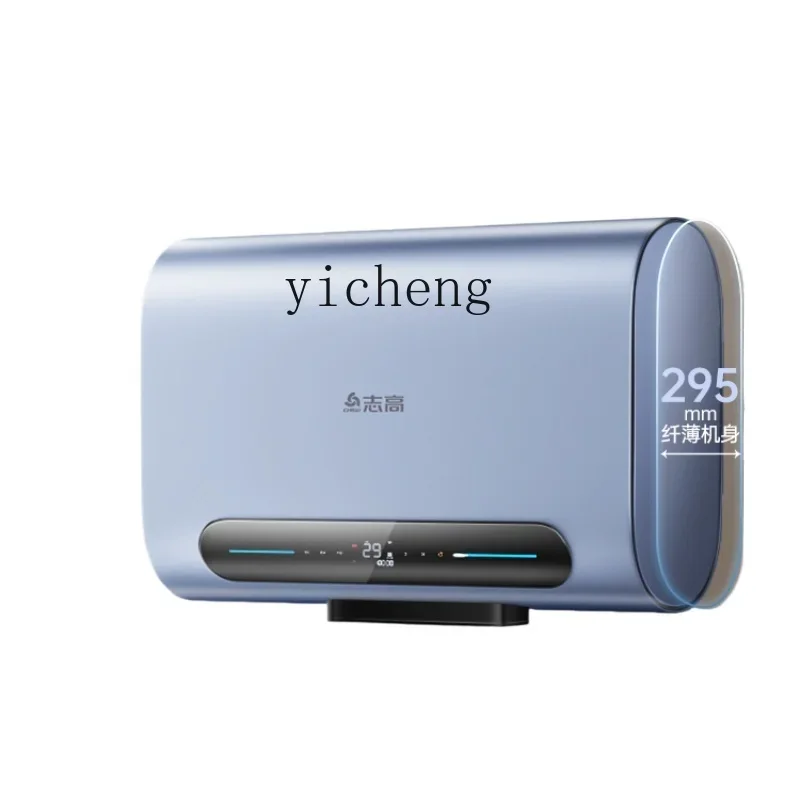 

Electric Water Heater Household Electric Double Liner Flat Barrel 50/60 L Bathroom Bath Intelligent Quick Heating