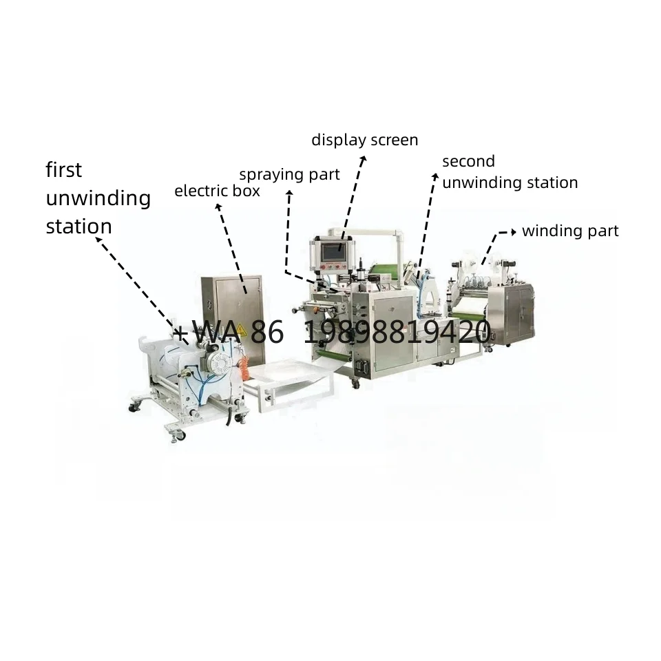 Altamente eficiente y estable, reuniendo las demandas de producción a gran escala Máquina de recubrimiento adhesivo termofusible de alta velocidad