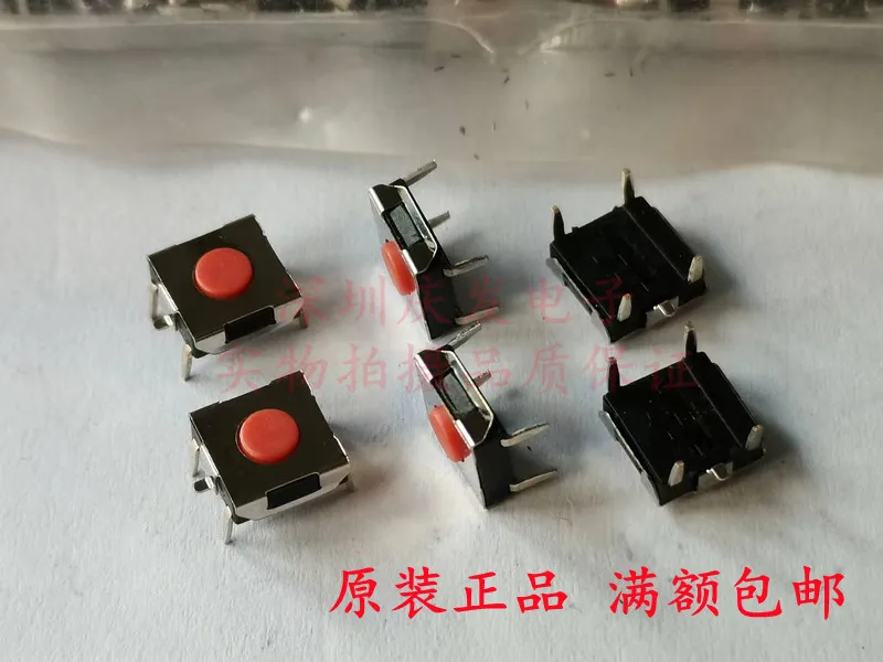 200pcs/Touch switch button switch 6 * 6 * 2.5mm straight insertion 4-pin jog micro LCD flat panel display