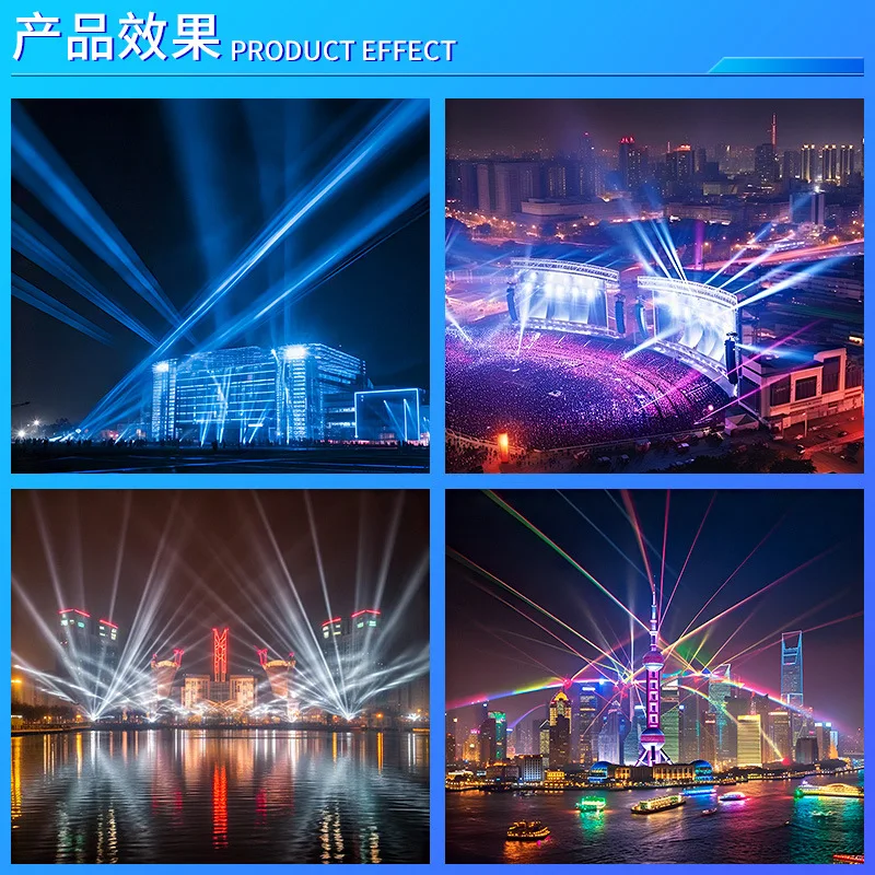 شعاع مقاوم للماء من الضوء في الهواء الطلق كشاف الرأس المتحرك سقف أضواء كاشفة إضاءة المناظر الطبيعية ضوء الرأس المتحرك ضوء المرحلة #3