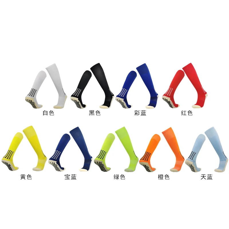 2023 Socks Soccer Women Football Men Non-Slip Thickening Towel Bottom Sports Cotton Stockings Knee-High Volleyball Long Socks Cy