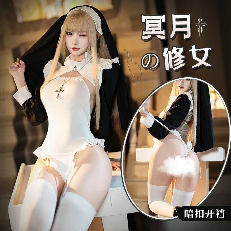 

Sexy Lingerie Cosplay Nun Sexy Outfit Lingerie Maid Uniform Hot Sexy Lolita Erotic Baby Doll Lingerie Porno Costumes Role Play