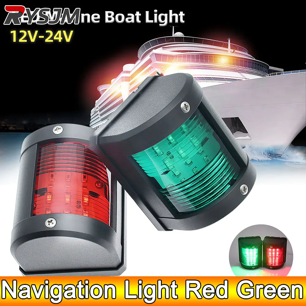 AD 1/2Pcs Red Green Navigation Light For Marine Boat Yacht Motorboat Fishing LED Lights Waterproof Side Marker Signal Lamp