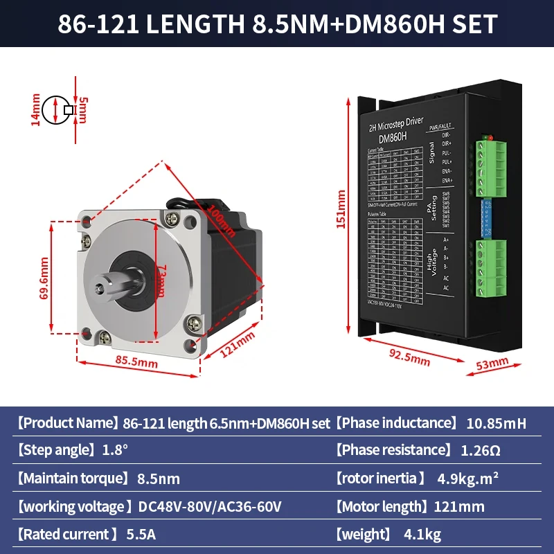 

86 Stepper motor set 86BYGH121 torque 8.5N.M length 121MM+DM860H driver 7.2A DC24-80V for 3D printers