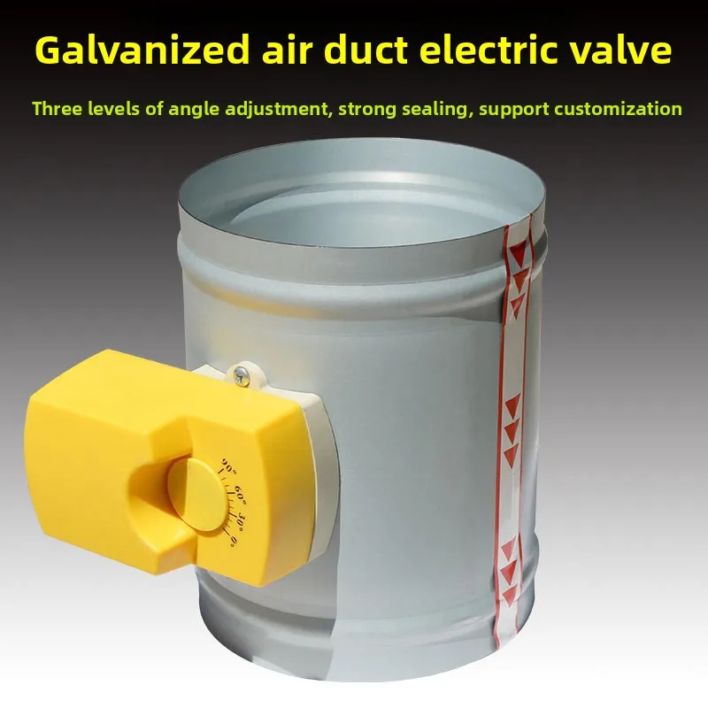 Three-Speed Motorized Air Volume Damper for Exhaust Smoke Control Actuator