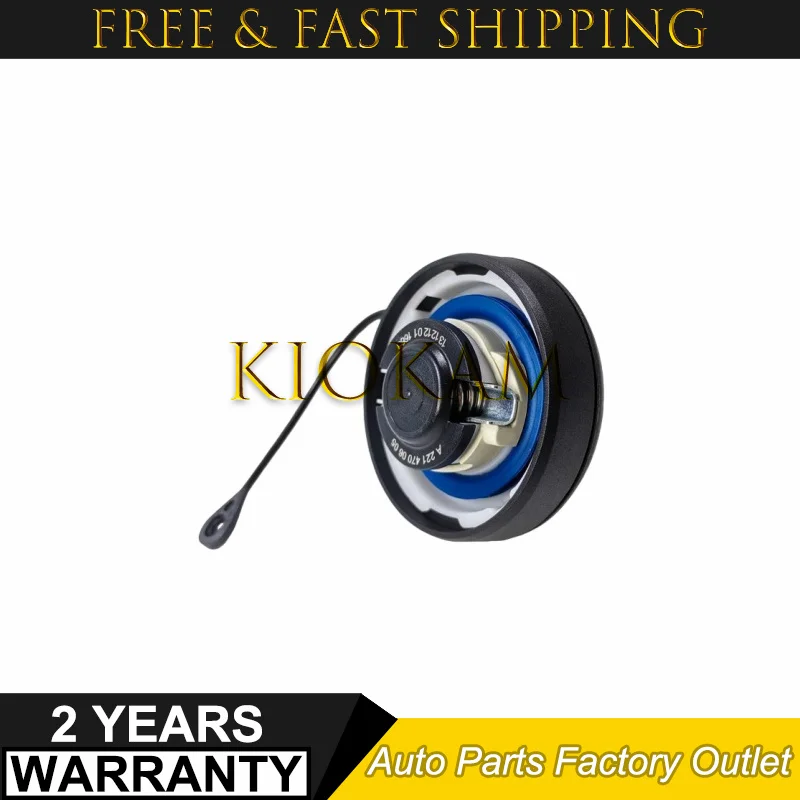 1P for Mercedes-Benz C180 C200 C220 C230 C250 C280 C300 C350 C63AMG W203 W204 Screw Fuel Filler Tank Cap A2214700705